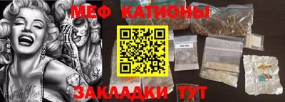 mix Старая Купавна