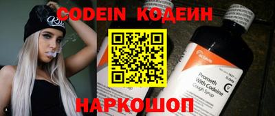 крисы Среднеуральск