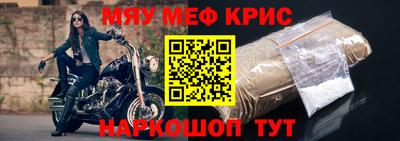 mix Старая Купавна