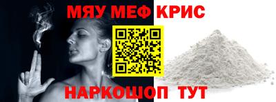 mix Старая Купавна