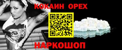 крисы Среднеуральск