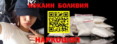 mix Старая Купавна