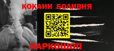 крисы Среднеуральск