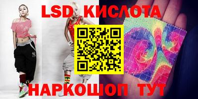 mix Старая Купавна
