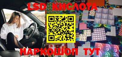 mix Старая Купавна