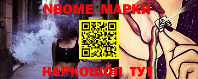 mix Старая Купавна