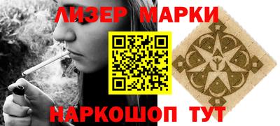 mix Старая Купавна