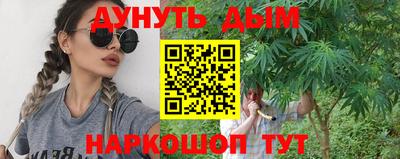 крисы Среднеуральск