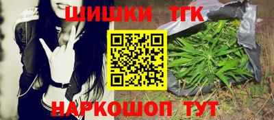 крисы Среднеуральск