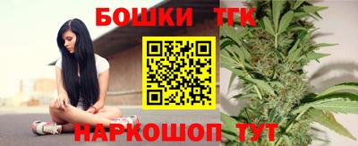 mix Старая Купавна