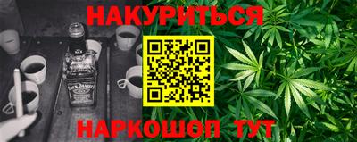 крисы Среднеуральск