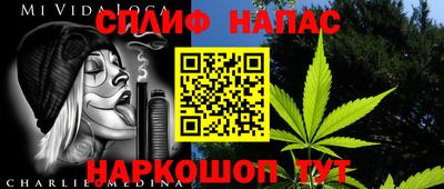 mix Старая Купавна