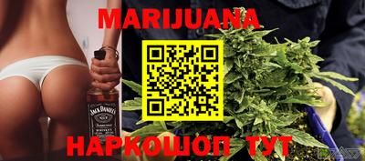 mix Старая Купавна