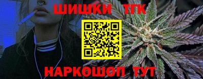 mix Старая Купавна