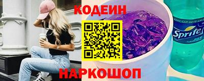 mix Старая Купавна