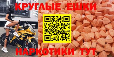крисы Среднеуральск
