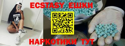 mix Старая Купавна