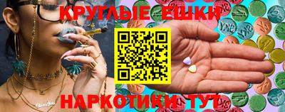 mix Старая Купавна