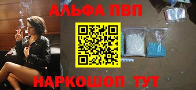 mix Старая Купавна