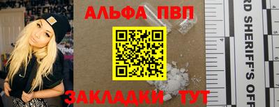крисы Среднеуральск