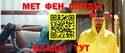 mix Старая Купавна