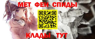 mix Старая Купавна