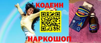крисы Среднеуральск