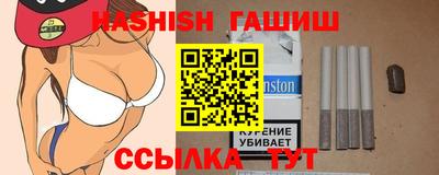 крисы Среднеуральск