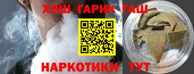 крисы Среднеуральск