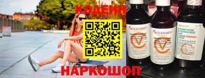 крисы Среднеуральск
