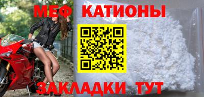 крисы Среднеуральск